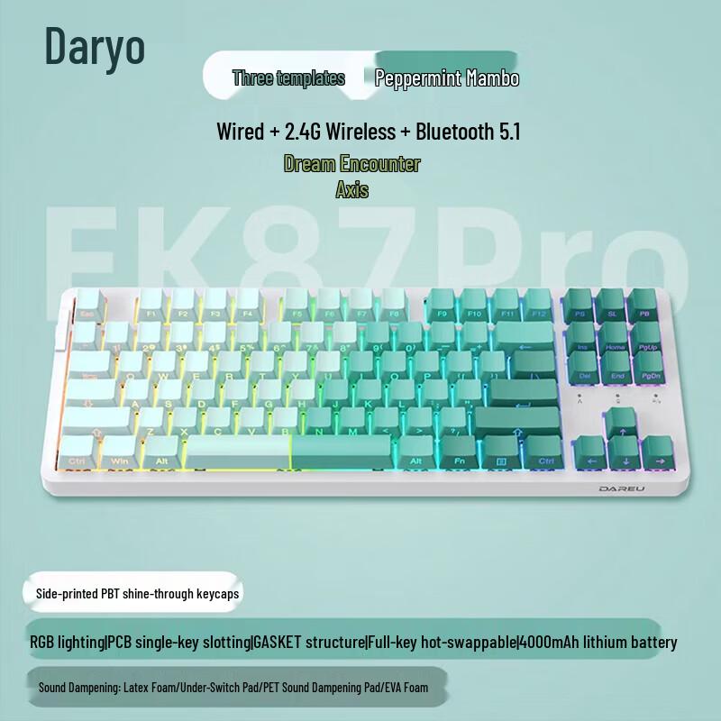 Dareu EK87Pro Tri-Mode Wireless Mechanical Keyboard
Dareu EK87Pro Tri-Mode Wireless Mechanical Keyboard