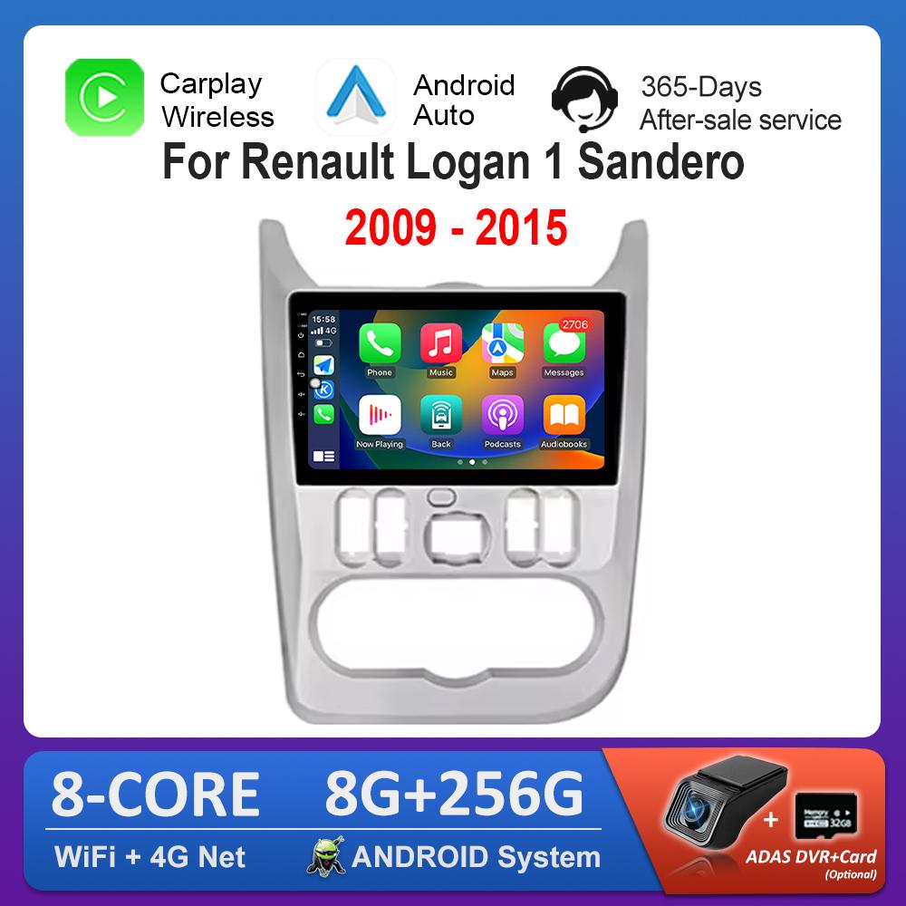 Car Radio Multimedia player for Renault Logan 1 Sandero 2009 - 2015 Android OS Wireless Carplay WiFi Head Unit GPS Navigation
Car Radio Multimedia player for Renault Logan 1 Sandero 2009 - 2015 Android OS Wireless Carplay WiFi Head Unit GPS Navigation