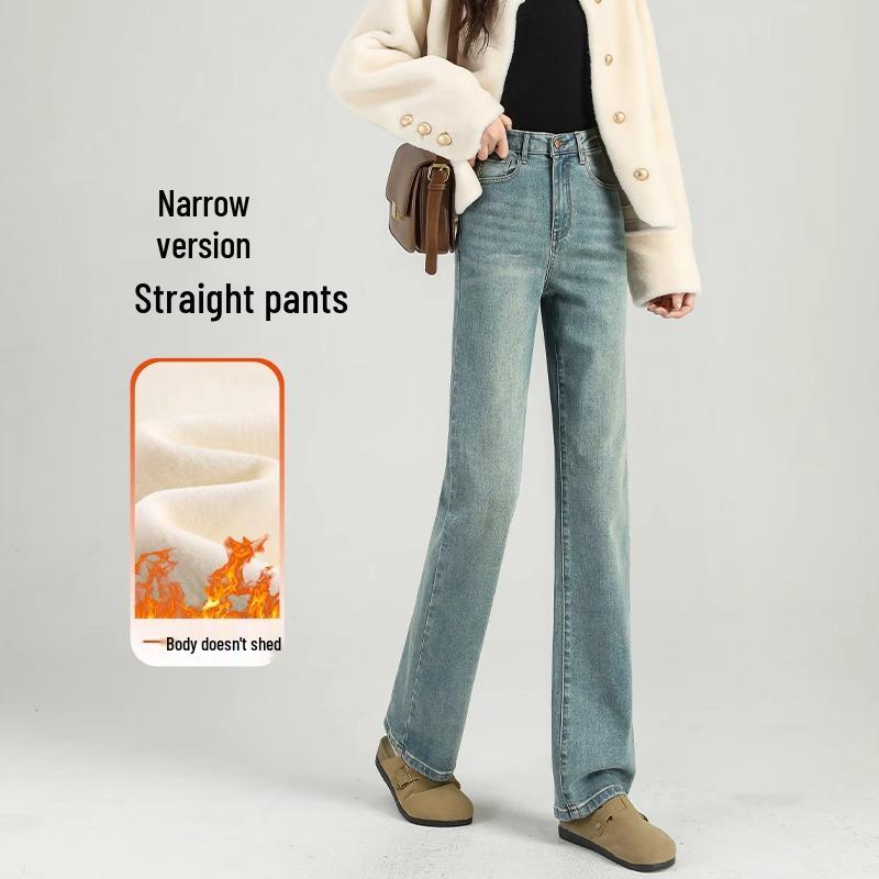 Women s Slimming Fleece-Lined High-Waist Jeans, Autumn/Winter 2024 - Trendy Straight, Narrow, Wide-Leg Styles 29
Women s Slimming Fleece-Lined High-Waist Jeans, Autumn/Winter 2024 - Trendy Straight, Narrow, Wide-Leg Styles 29