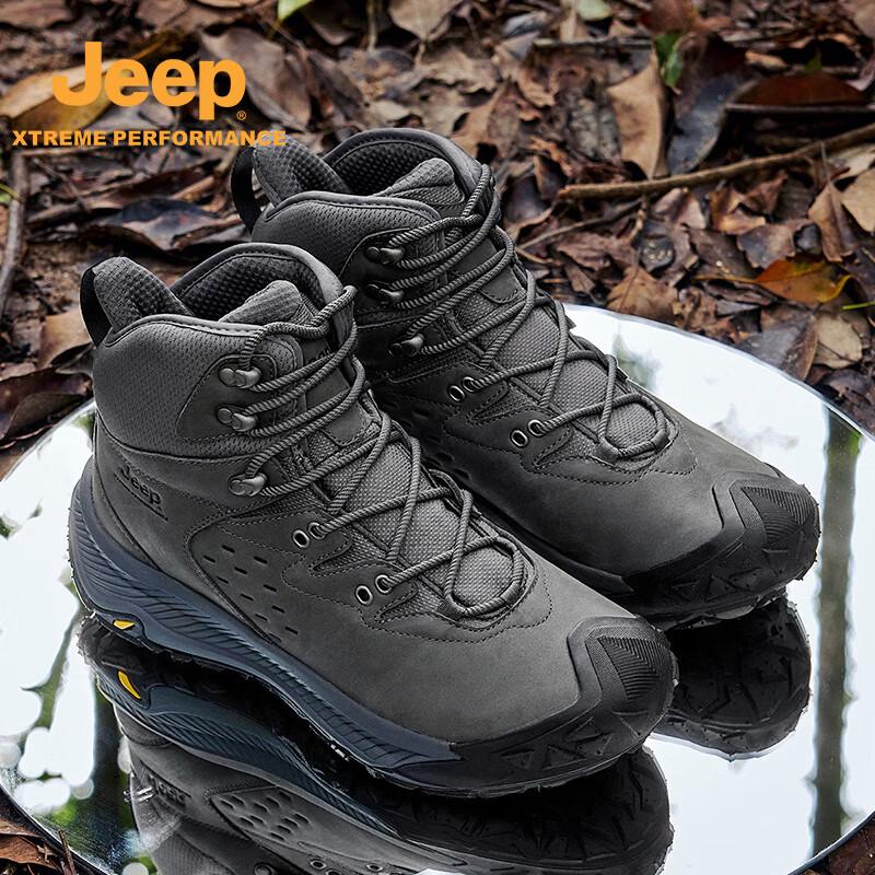 Jeep Men s Cushioned Breathable High-Top Casual Hiking Shoes XL
Jeep Men s Cushioned Breathable High-Top Casual Hiking Shoes XL