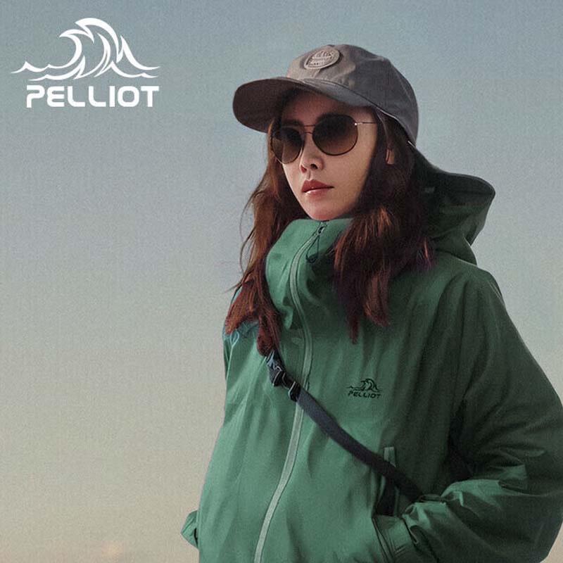 Pelliot Unisex Windproof Hard Shell Outdoor Jacket L
Pelliot Unisex Windproof Hard Shell Outdoor Jacket L