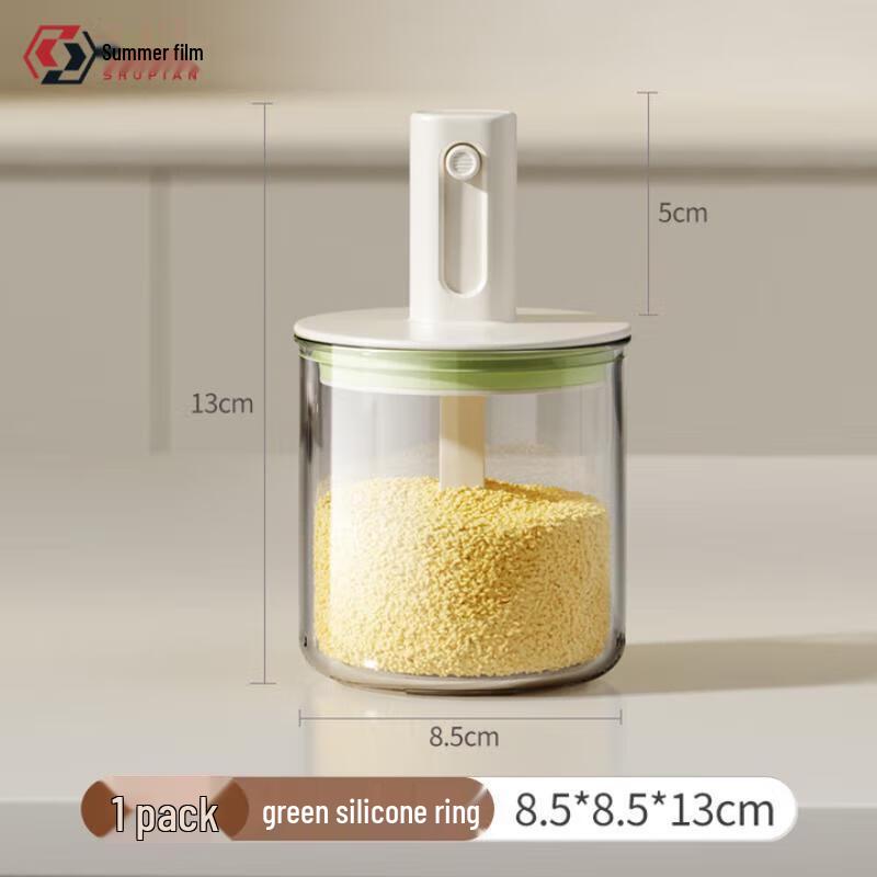 Miwei 200ml Sealed Seasoning Jar with Spoon
Miwei 200ml Sealed Seasoning Jar with Spoon