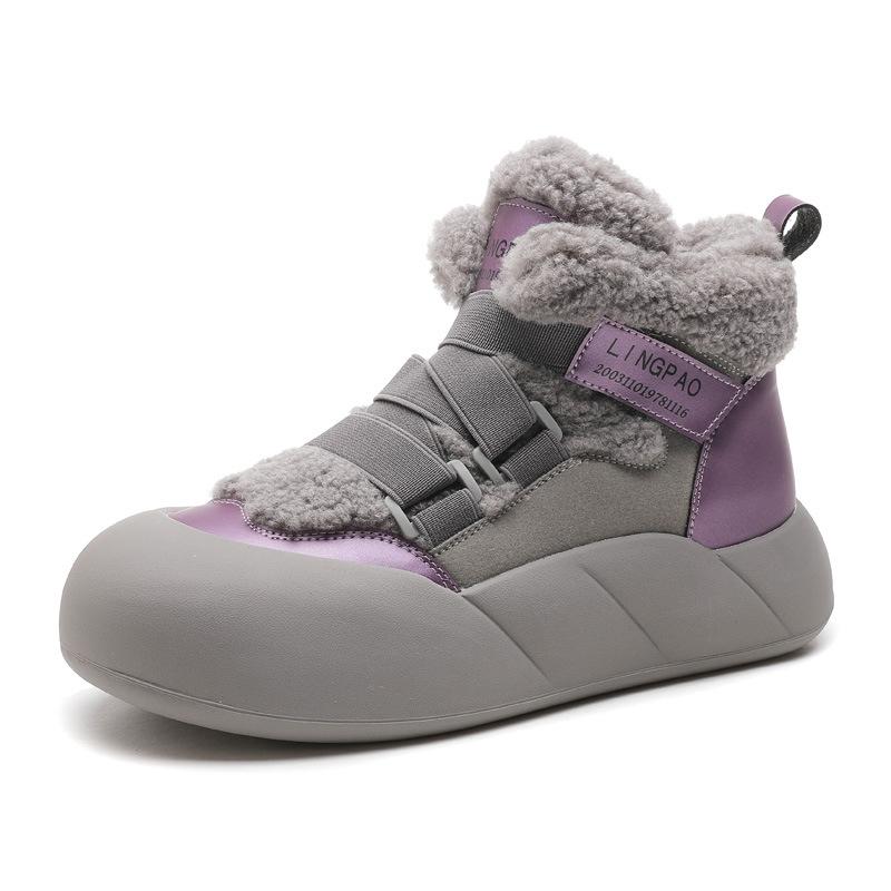 Winter new mid-help women s round head thick-soled piled thickened warm snow boots Korean version of casual fashion women s shoes 40
Winter new mid-help women s round head thick-soled piled thickened warm snow boots Korean version of casual fashion women s shoes 40