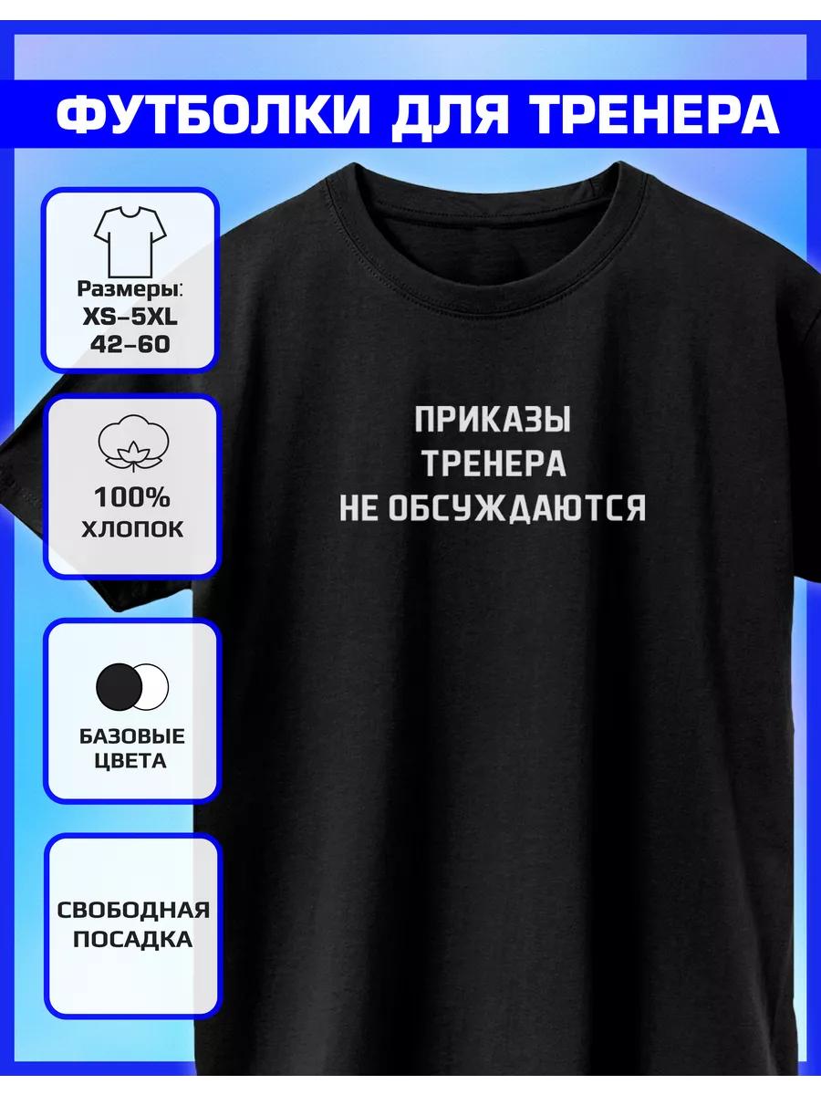 Coach Printed T-shirt M
Coach Printed T-shirt M