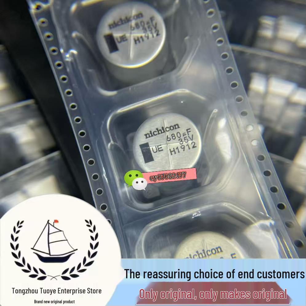 680uF 35V UUE1V681MNS1MS Aluminum Electrolytic Capacitor, Original Reel & Label
680uF 35V UUE1V681MNS1MS Aluminum Electrolytic Capacitor, Original Reel & Label