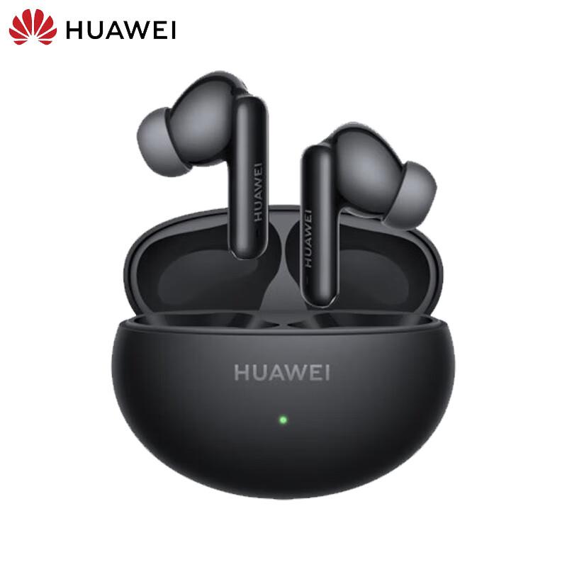Huawei FreeBuds 6i Wireless Noise-Cancelling Earbuds
Huawei FreeBuds 6i Wireless Noise-Cancelling Earbuds