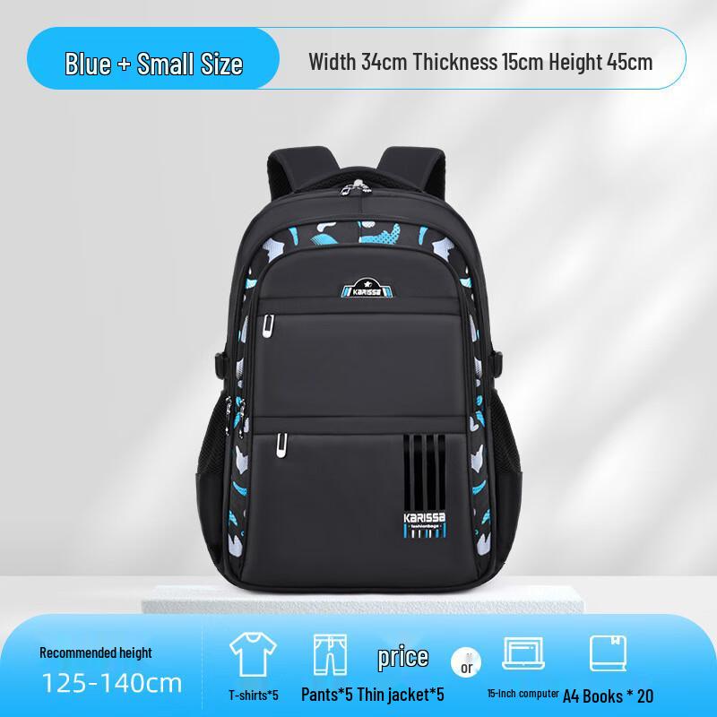 Li Shensenguo Student Backpack Small
Li Shensenguo Student Backpack Small