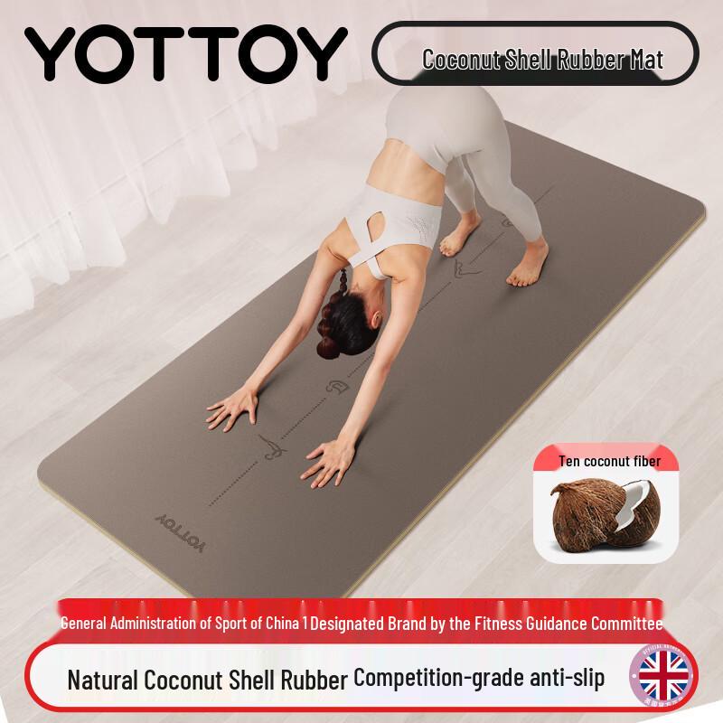 yottoy Coconut Fiber & Natural Rubber Professional Anti-Slip Yoga Mat
yottoy Coconut Fiber & Natural Rubber Professional Anti-Slip Yoga Mat