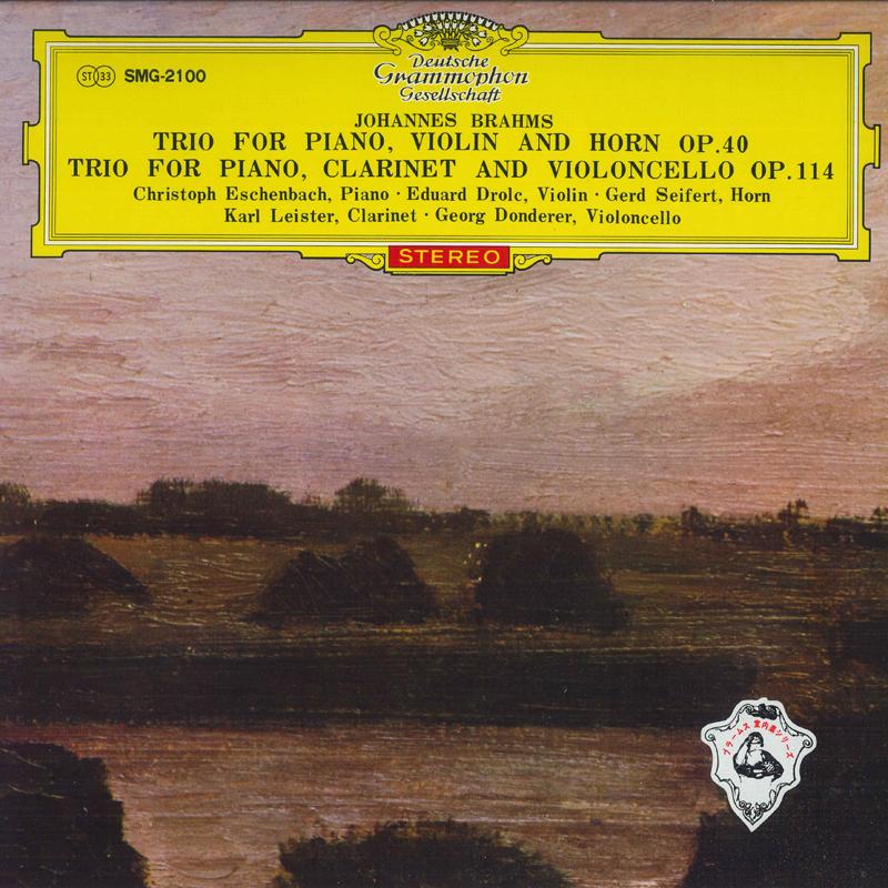 LP Record CHRISTOPH ESCHENBACH GERD SEIFERT Brahms Horn Trio In E Flat Major O SMG2100 DEUTSCHE GRAMM Japan Obi Classical Used
LP Record CHRISTOPH ESCHENBACH GERD SEIFERT Brahms Horn Trio In E Flat Major O SMG2100 DEUTSCHE GRAMM Japan Obi Classical Used