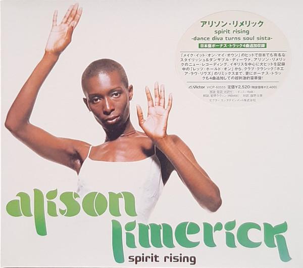 CD ALISON LIMERICK - Spirit Rising VICP60555PROMO Victor 1998 Japan Dance & Electronica Used
CD ALISON LIMERICK - Spirit Rising VICP60555PROMO Victor 1998 Japan Dance & Electronica Used