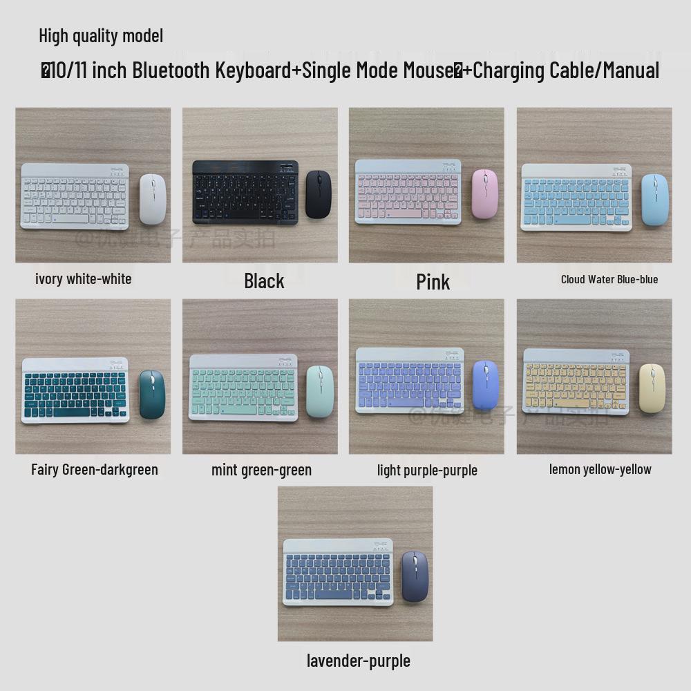 Перезаряджуваний Бездротовий Bluetooth Набір Клавіатури та Миші для iPad, Apple, Xiaomi, Планшетів та Телефонів Huawei Black (Premium)
Перезаряджуваний Бездротовий Bluetooth Набір Клавіатури та Миші для iPad, Apple, Xiaomi, Планшетів та Телефонів Huawei Black (Premium)