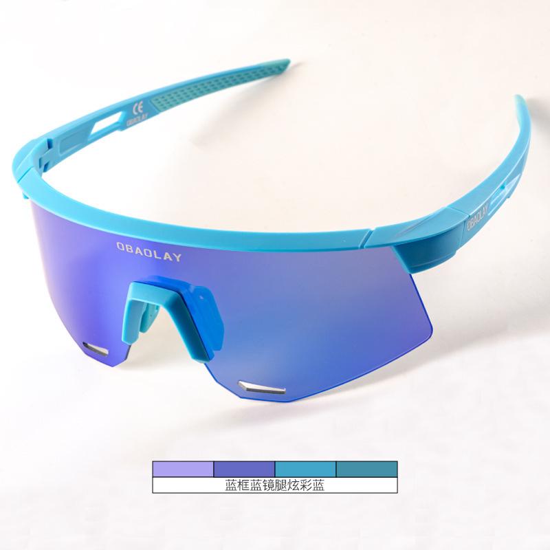 Photochromic Day and Night Dual-Use Cycling Windproof Glasses Bicycle goggles, outdoor professional sports glasses Blue Frame【Transparent
Photochromic Day and Night Dual-Use Cycling Windproof Glasses Bicycle goggles, outdoor professional sports glasses Blue Frame【Transparent