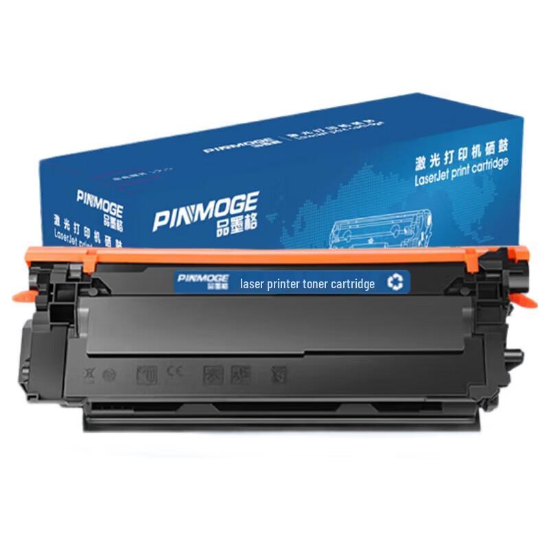 Compatible HP M551N M575 Series Toner Cartridge
Compatible HP M551N M575 Series Toner Cartridge