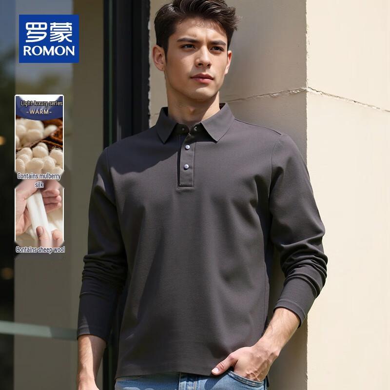 ROMON Men s Lapel Long-Sleeve T-Shirt with Silk Blend 56/3XL
ROMON Men s Lapel Long-Sleeve T-Shirt with Silk Blend 56/3XL