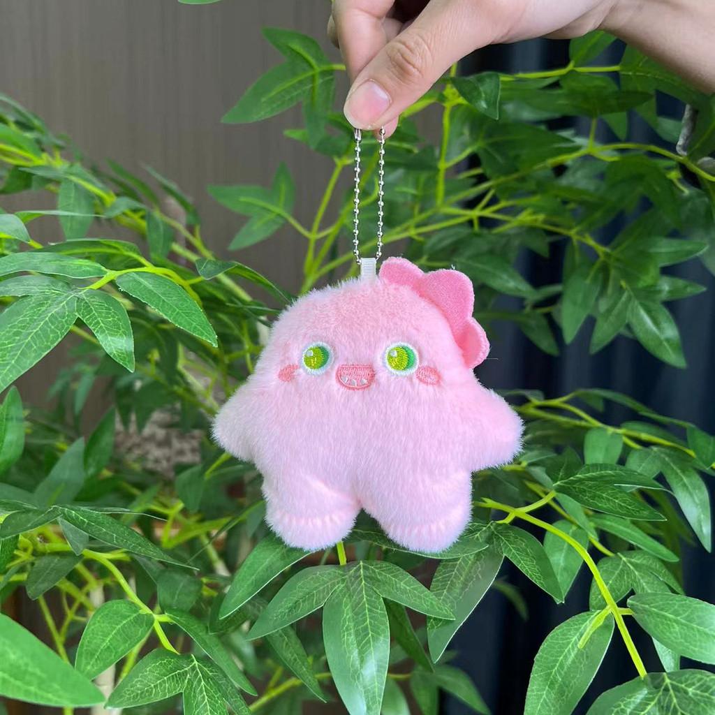 И игривый забавный мультяшный плюшевый брелок в виде собаки из ультрамягкого короткого флиса для украшения сумки и одежды Pink Bead
И игривый забавный мультяшный плюшевый брелок в виде собаки из ультрамягкого короткого флиса для украшения сумки и одежды Pink Bead