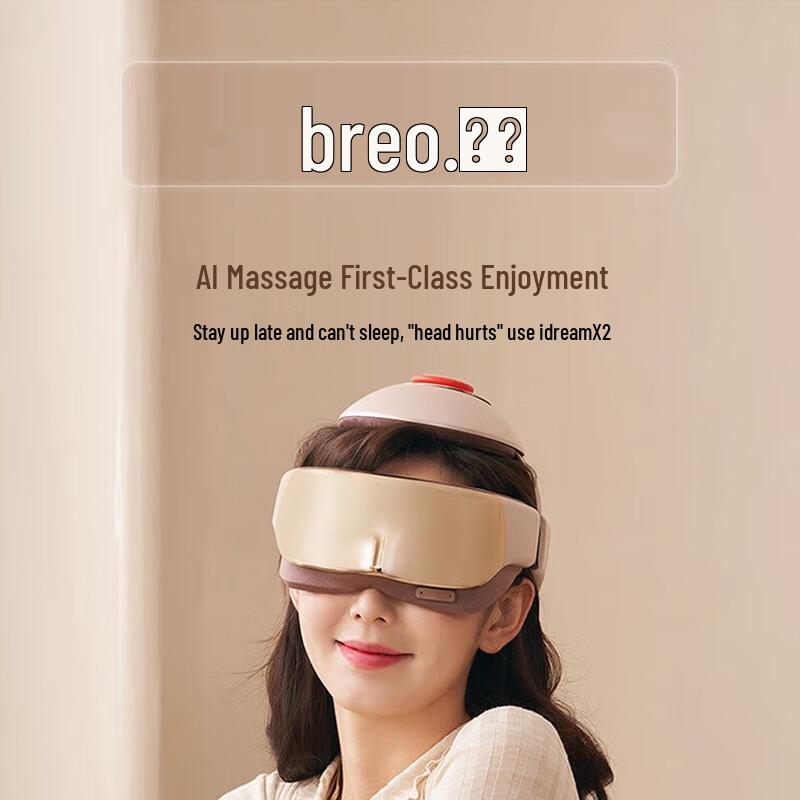 breo iDreamX2 Smart Head & Eye Massager Helmet
breo iDreamX2 Smart Head & Eye Massager Helmet