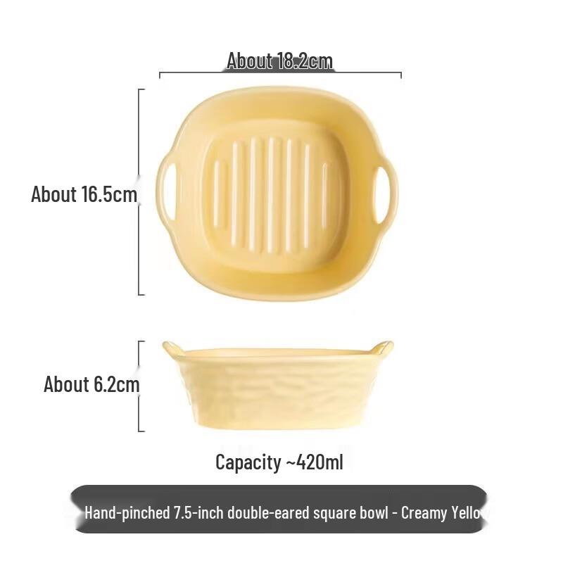 ZISIZ Double-Handle Ceramic Square Bowl
ZISIZ Double-Handle Ceramic Square Bowl