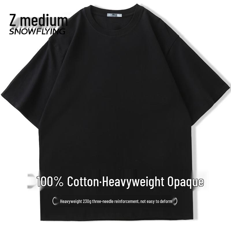 SNOWFLYING Men s Heavyweight 100% Cotton T-shirt L
SNOWFLYING Men s Heavyweight 100% Cotton T-shirt L