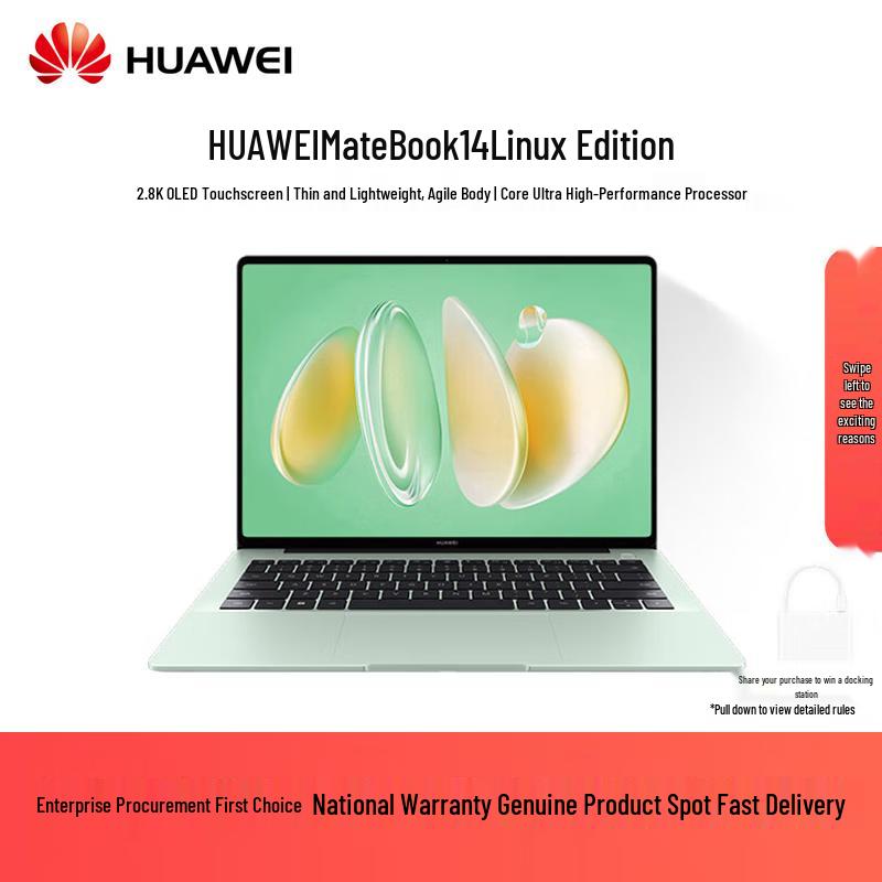 HUAWEI MateBook 14 Linux Laptop 2.8K OLED Touchscreen (CN version) Ultra 5 32G 1T
HUAWEI MateBook 14 Linux Laptop 2.8K OLED Touchscreen (CN version) Ultra 5 32G 1T