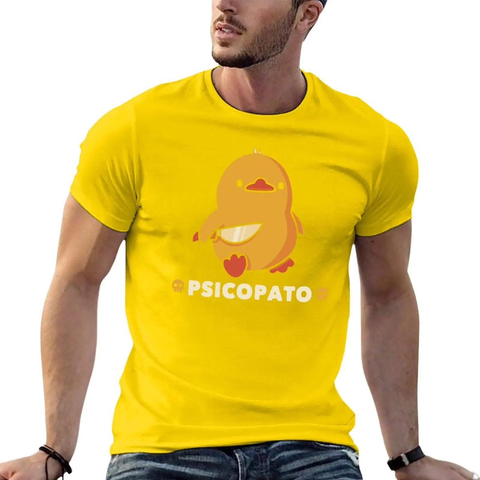 Футболка Psicopato Funny Duck від Tobe Fonseca аніме футболка оверсайз кастомна футболка одяг для чоловіків S
Футболка Psicopato Funny Duck від Tobe Fonseca аніме футболка оверсайз кастомна футболка одяг для чоловіків S