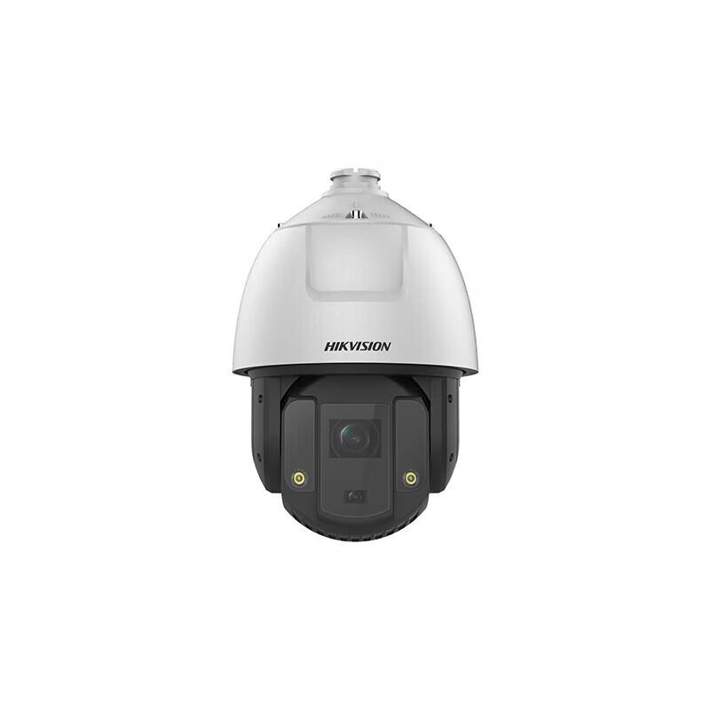 Hikvision iDS-2DE7S424MW-AF Surveillance Camera CN plug (adapter included)
Hikvision iDS-2DE7S424MW-AF Surveillance Camera CN plug (adapter included)