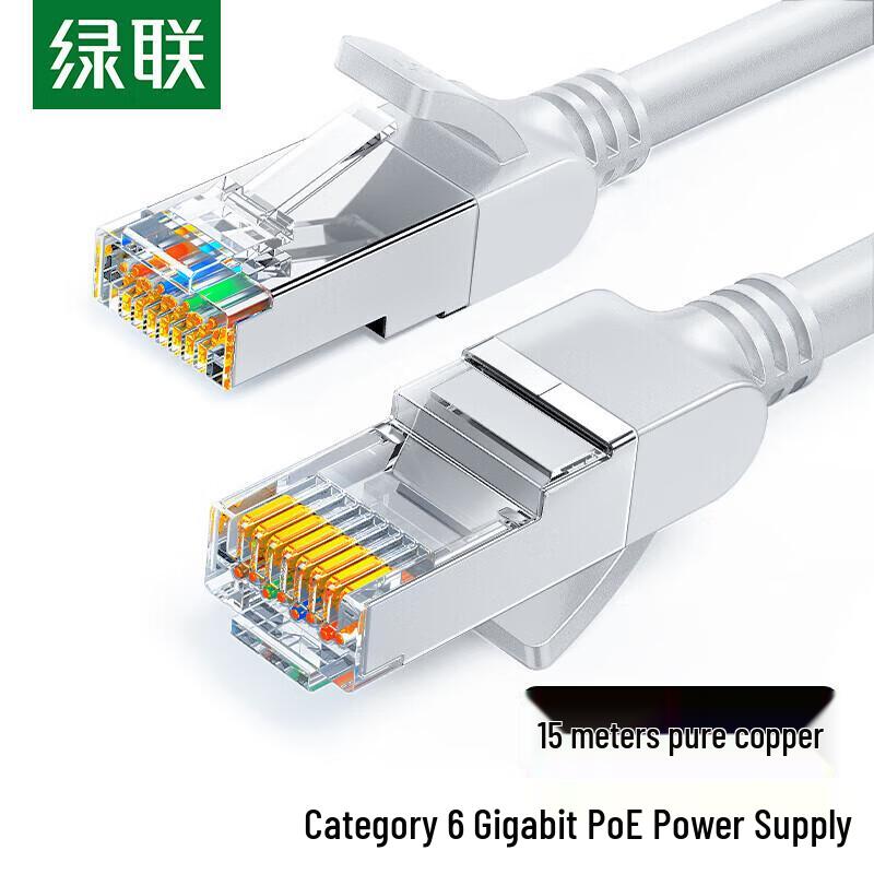 UGREEN Cat6 Pure Copper Ethernet Cable
UGREEN Cat6 Pure Copper Ethernet Cable