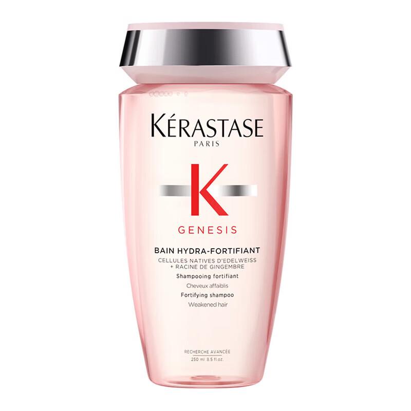 Kérastase Genesis Ginger Shampoo
Kérastase Genesis Ginger Shampoo
