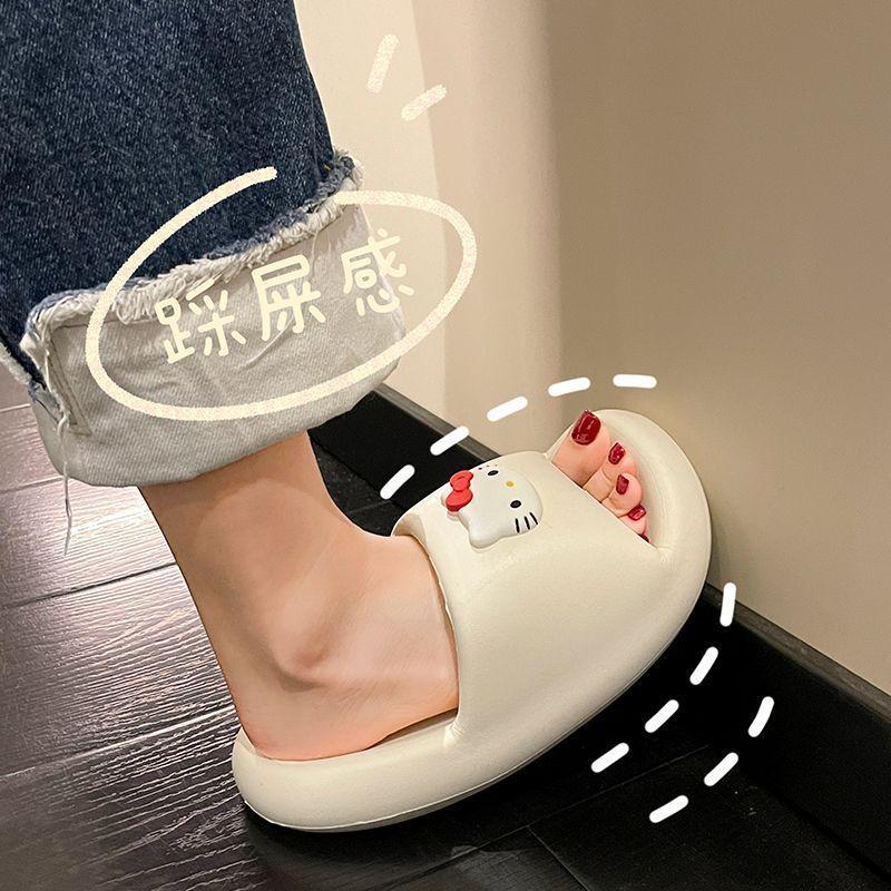Stepping on shit feeling bread slippers women s summer fashion outer wear thick bottom home household cool slippers couple bathroom slippers wholesale 36-37
Stepping on shit feeling bread slippers women s summer fashion outer wear thick bottom home household cool slippers couple bathroom slippers wholesale 36-37