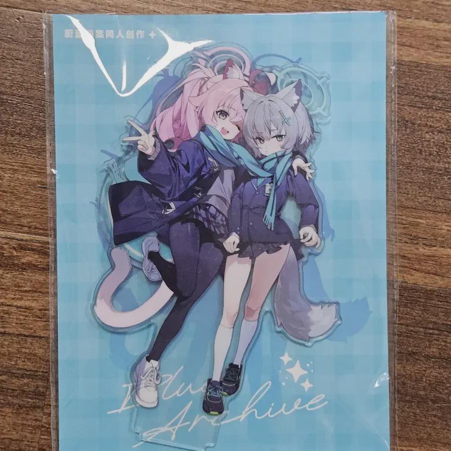 Синий Архив Хосино Широко Акрил Герметичный
Синий Архив Хосино Широко Акрил Герметичный