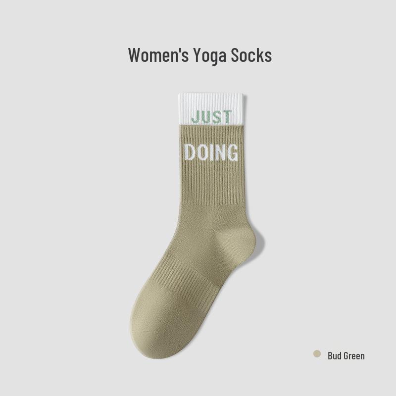 Women s High-Elastic Cotton Yoga Socks - Breathable, Sweat-Absorbent Mid-Calf Sports Socks Simple Package: Aluminum Clip
Women s High-Elastic Cotton Yoga Socks - Breathable, Sweat-Absorbent Mid-Calf Sports Socks Simple Package: Aluminum Clip