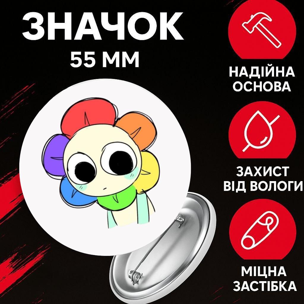 Значек В Мире Дэнди (Денди) Roblox Dandy s World на булавке на рюкзак 55 мм 1 шт 44
Значек В Мире Дэнди (Денди) Roblox Dandy s World на булавке на рюкзак 55 мм 1 шт 44