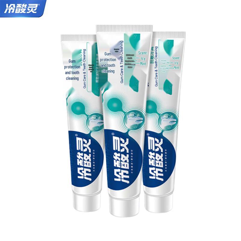 Lengsuanling Anti-Sensitivity Gum Care Toothpaste (3x140g)
Lengsuanling Anti-Sensitivity Gum Care Toothpaste (3x140g)
