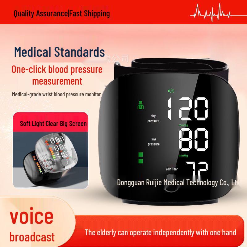 High-Precision Electronic Wrist Blood Pressure Monitor - Medical-Grade, Fully Automatic Home Measurement Device Chinese Version
High-Precision Electronic Wrist Blood Pressure Monitor - Medical-Grade, Fully Automatic Home Measurement Device Chinese Version