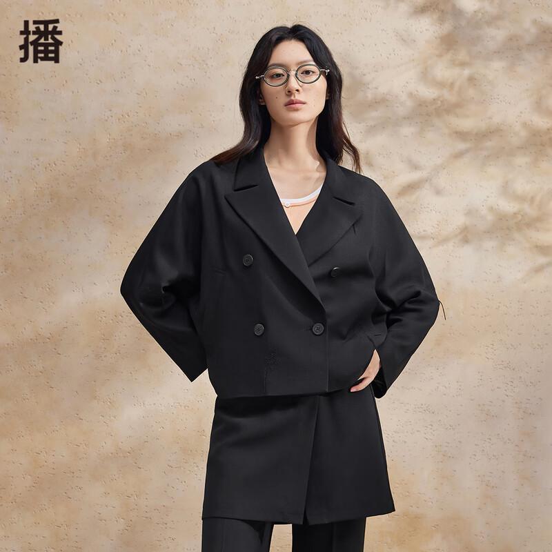 Broadcast Women s Notched Lapel Short Jacket L
Broadcast Women s Notched Lapel Short Jacket L