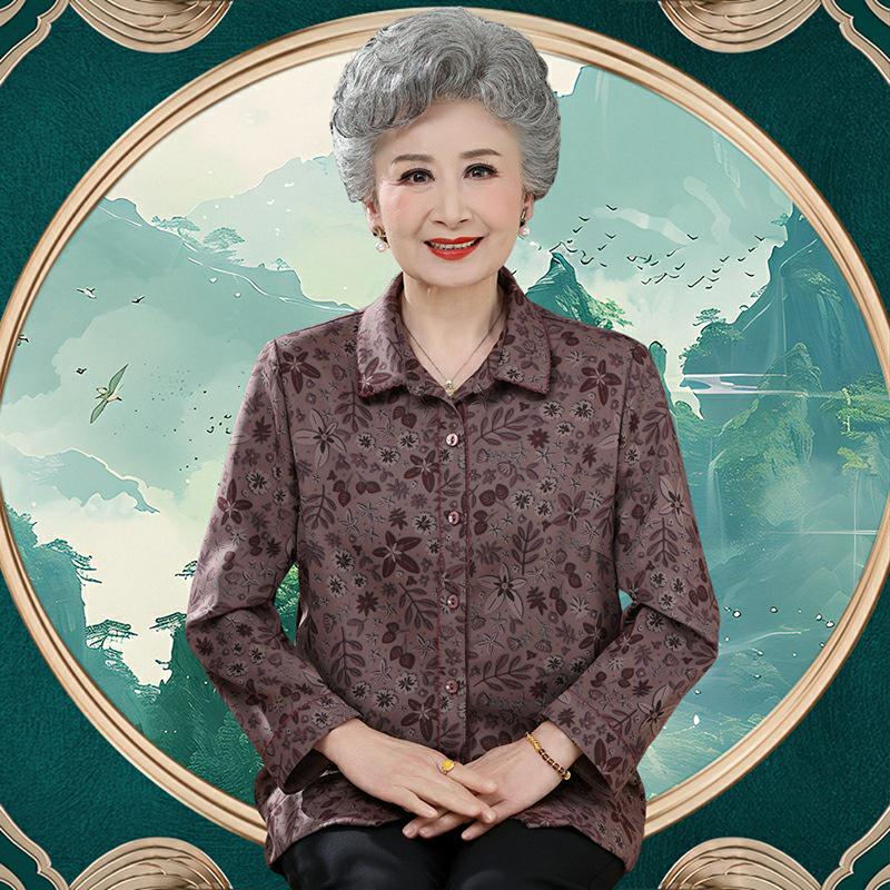 Grandma Clothes: New 2026 Plus Size Spring & Autumn Casual Lapel Shirt for Middle-Aged & Elderly Women 2XL (120-135 jin) коричневый
Grandma Clothes: New 2026 Plus Size Spring & Autumn Casual Lapel Shirt for Middle-Aged & Elderly Women 2XL (120-135 jin) коричневый
