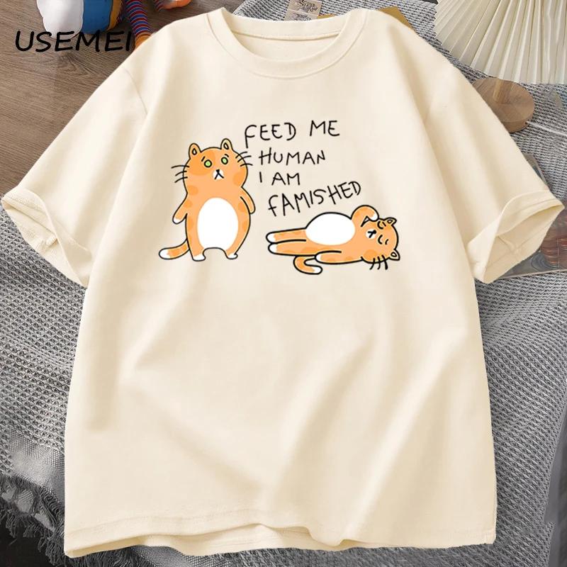 Мужская и женская футболка с милым принтом Fuuny Cat, летние хлопковые мужские футболки, повседневная мужская одежда Harajuku больших размеров, футболки
Мужская и женская футболка с милым принтом Fuuny Cat, летние хлопковые мужские футболки, повседневная мужская одежда Harajuku больших размеров, футболки