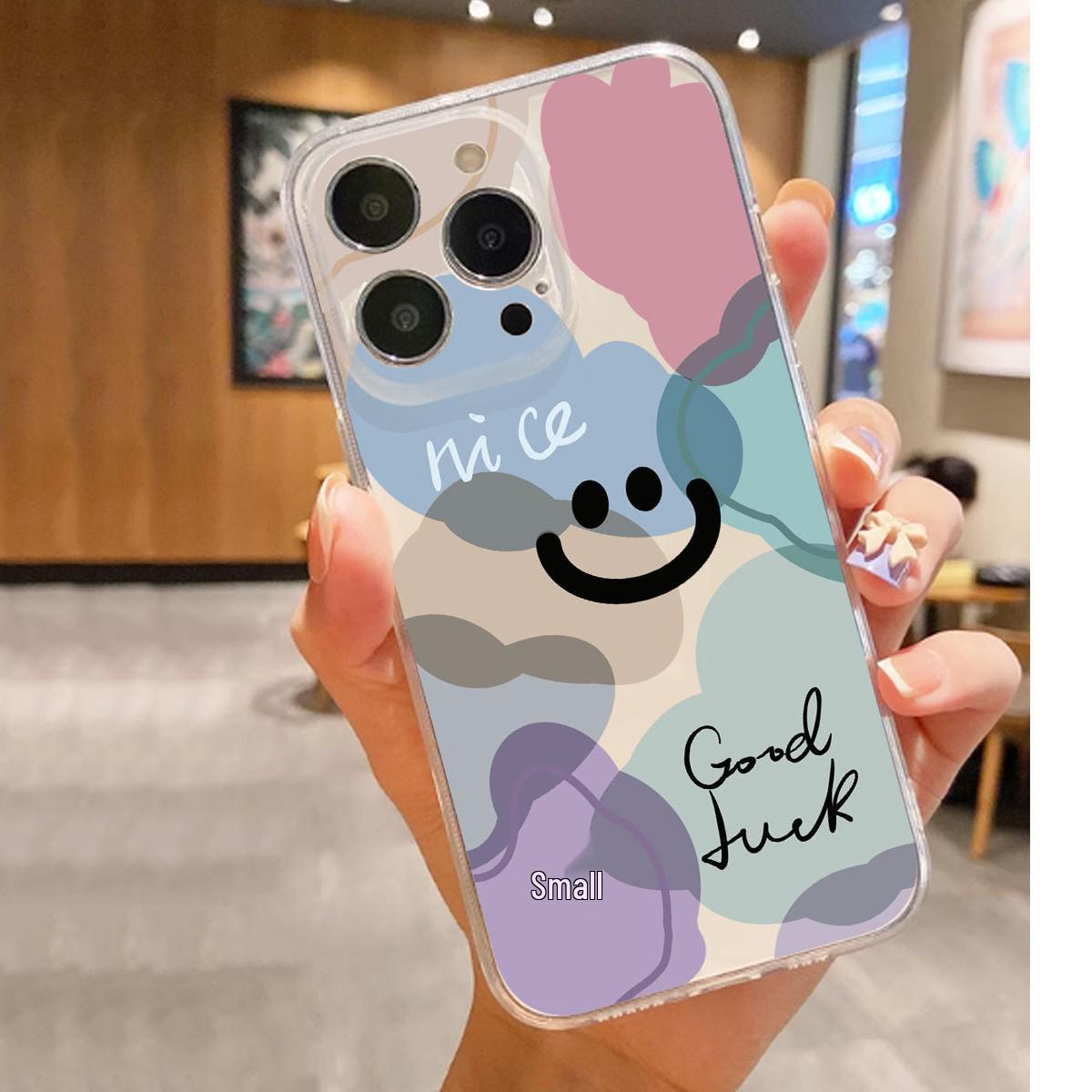 Прозорий протиударний чохол Lucky Smile для серії iPhone 14/15/16/17 Pro Max Samsung Galaxy A26 прозорий
Прозорий протиударний чохол Lucky Smile для серії iPhone 14/15/16/17 Pro Max Samsung Galaxy A26 прозорий