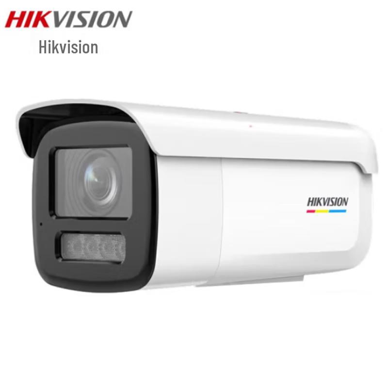 Hikvision 6MP Ultra HD Full-Color Outdoor PoE Bullet IP Camera
Hikvision 6MP Ultra HD Full-Color Outdoor PoE Bullet IP Camera