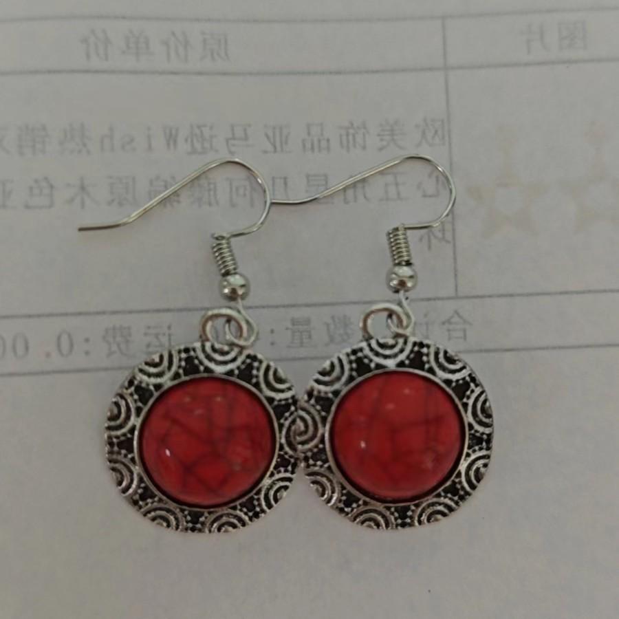 Hot-selling retro European and American round turquoise earrings hot-selling jewelry Yiwu small commodities
Hot-selling retro European and American round turquoise earrings hot-selling jewelry Yiwu small commodities