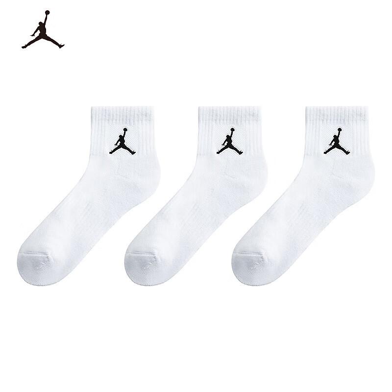 Jordan AJ Kids Mid-Calf Socks 3-Pack M
Jordan AJ Kids Mid-Calf Socks 3-Pack M