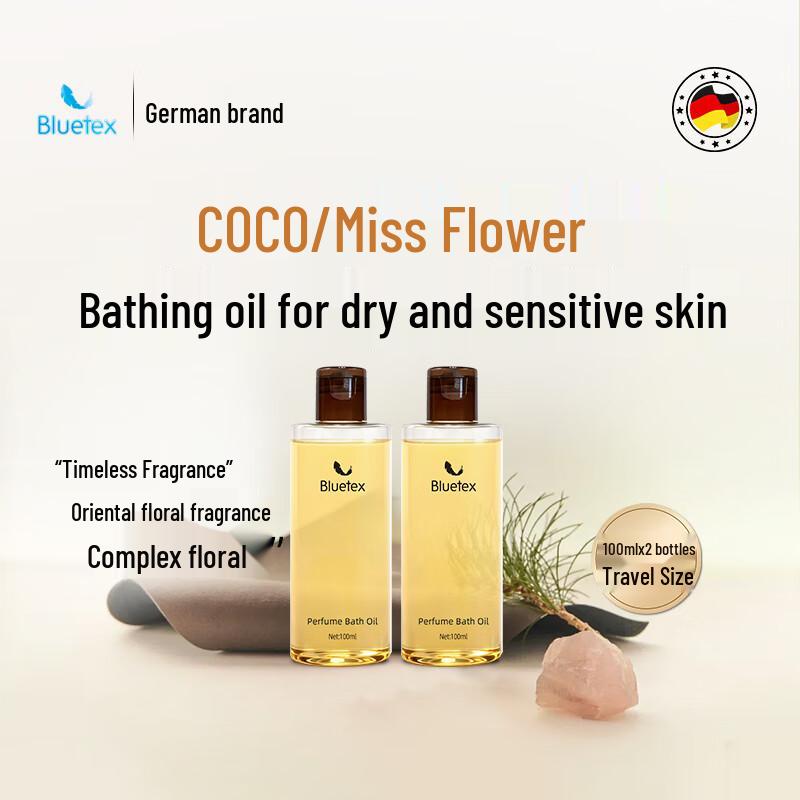 Bluetex Perfume Bath & Shower Oil
Bluetex Perfume Bath & Shower Oil