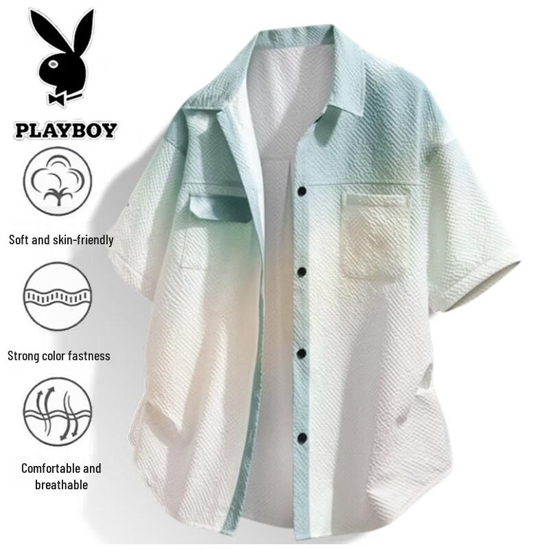 PLAYBOY Men s Lightweight Breathable Short Sleeve Casual Shirt XL
PLAYBOY Men s Lightweight Breathable Short Sleeve Casual Shirt XL