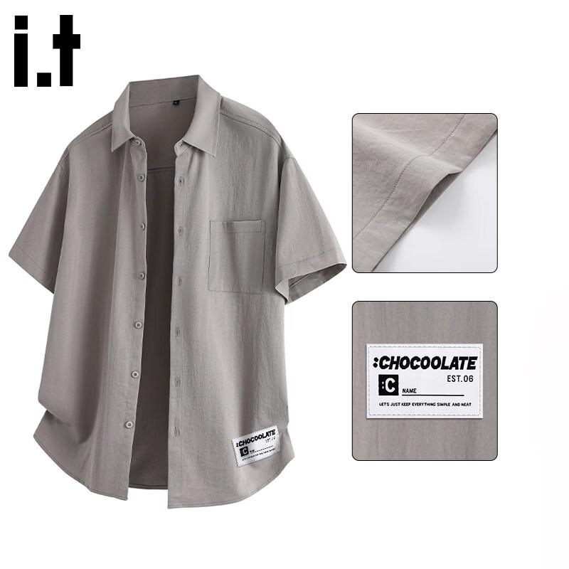 CHOCOOLATEit Men s Cooling Ice Silk Short Sleeve Lapel Shirt M
CHOCOOLATEit Men s Cooling Ice Silk Short Sleeve Lapel Shirt M