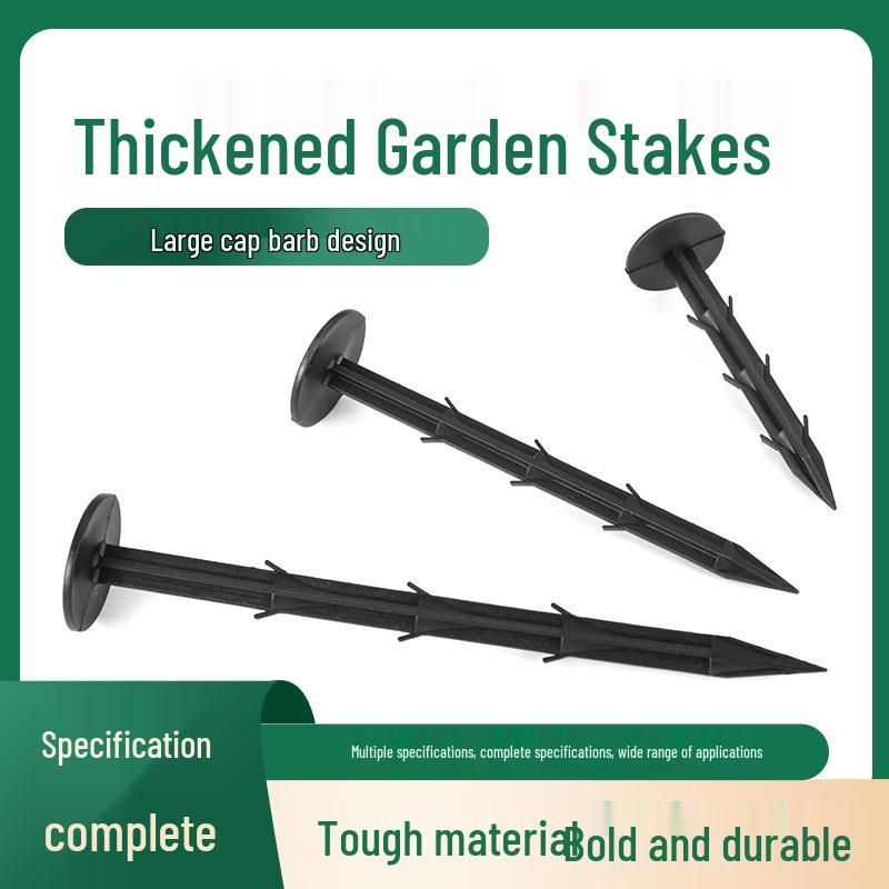 Plastic Garden Stakes for Weed Control and Sunshade Netting 11cm Length чёрный
Plastic Garden Stakes for Weed Control and Sunshade Netting 11cm Length чёрный