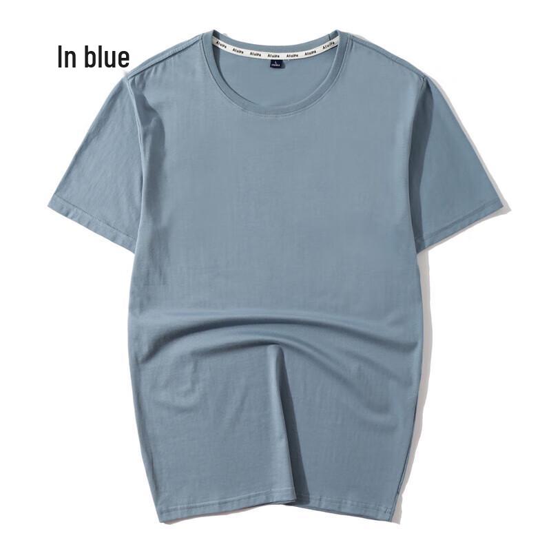 Tri-polar Elastic Ice Cool Cotton Crew Neck Short Sleeve T-Shirt TP8054 3XL
Tri-polar Elastic Ice Cool Cotton Crew Neck Short Sleeve T-Shirt TP8054 3XL