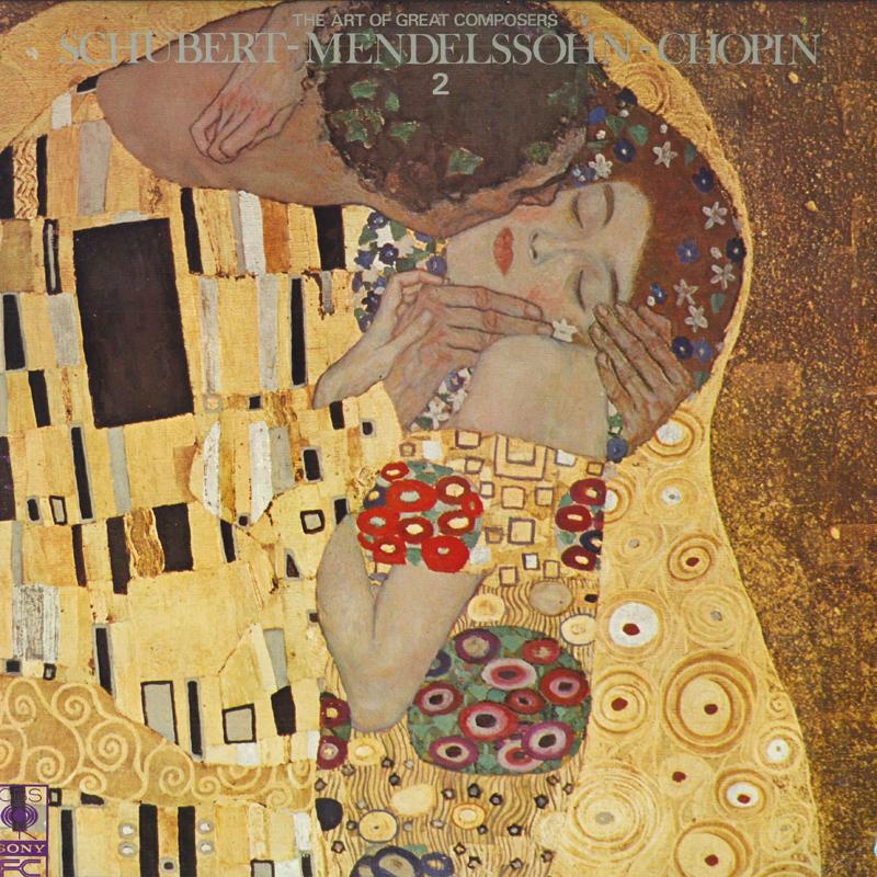 LP Пластинка РАЗНЫЕ ИСПОЛНИТЕЛИ - Искусство великих композиторов 5/Романтик FCCC5034 CBS SONY - Япония Классика Б/У
LP Пластинка РАЗНЫЕ ИСПОЛНИТЕЛИ - Искусство великих композиторов 5/Романтик FCCC5034 CBS SONY - Япония Классика Б/У