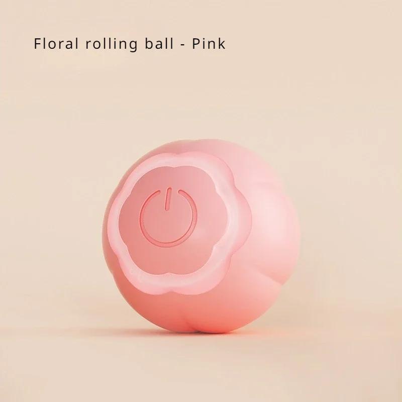 Интеллектуальная катящаяся игрушка для домашних животных, мяч, устойчивый к укусам кошек, мяч в форме цветка, пятиконечная звезда, интерактивная движущаяся обучающая игрушка для кошек
Интеллектуальная катящаяся игрушка для домашних животных, мяч, устойчивый к укусам кошек, мяч в форме цветка, пятиконечная звезда, интерактивная движущаяся обучающая игрушка для кошек