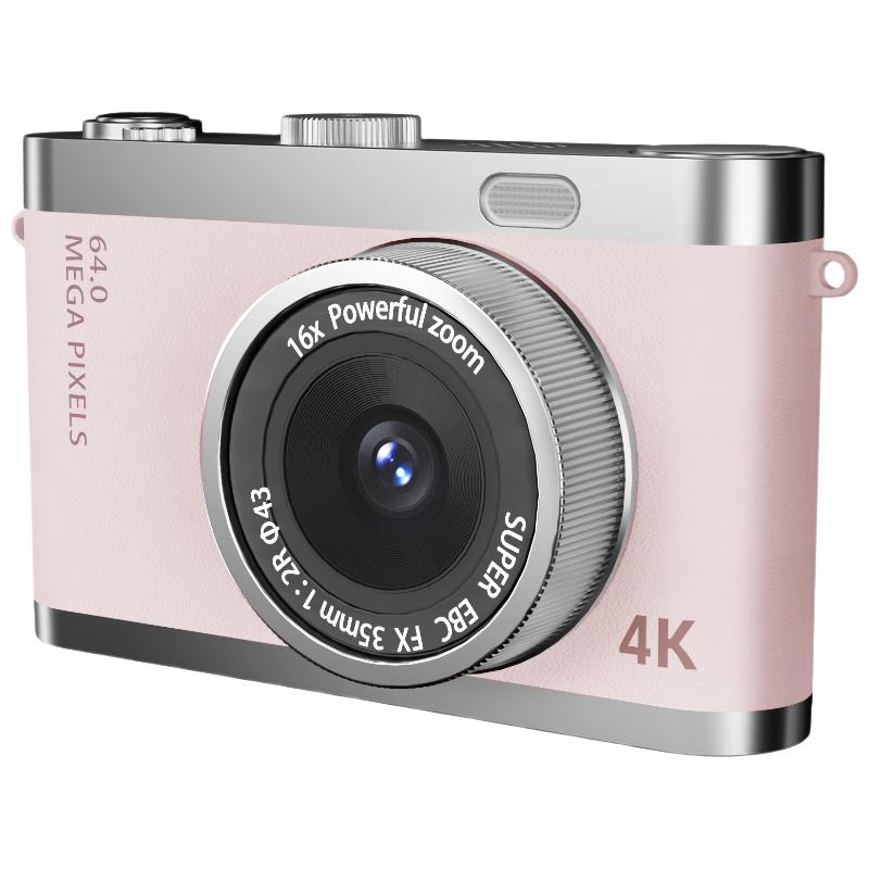 Black Cat Diary DK17 Retro CCD Digital Camera for Kids & Students (CN version)
Black Cat Diary DK17 Retro CCD Digital Camera for Kids & Students (CN version)