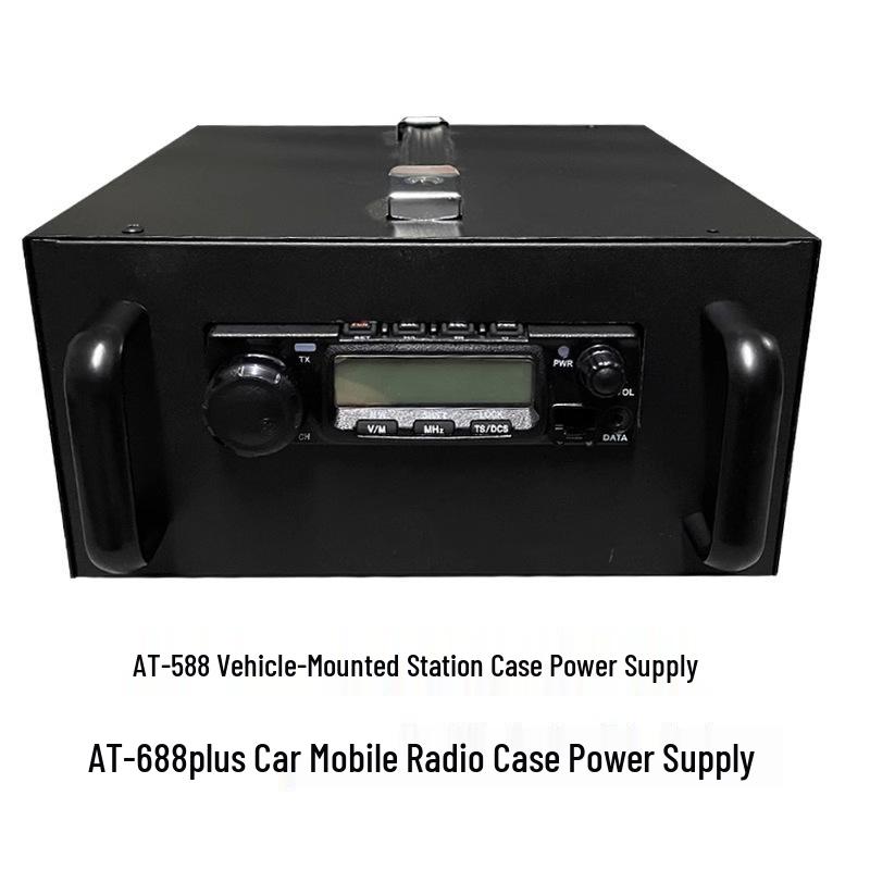 13.8V 30A Transformer Power Supply Chassis for AT-588/AT688plus Walkie-Talkie Base Station Others
13.8V 30A Transformer Power Supply Chassis for AT-588/AT688plus Walkie-Talkie Base Station Others