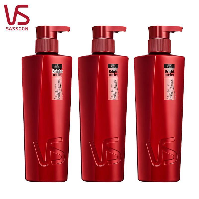Vidal Sassoon Shine & Color Protect Conditioner 3x400g
Vidal Sassoon Shine & Color Protect Conditioner 3x400g